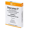 Купить Биосулин Р р-р д/ин 100МЕ/мл картр 3мл №5