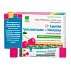 Купить ARNEBIA Мультивитамин+Минералы пор д/внутр примен пак №10 вишня