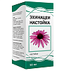 Купить Эхинацея настойка фл 50мл