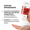 Купить Vichy Dercos кондиционер укрепляющий от выпадения волос, 200мл