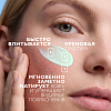 Купить La Roche-Posay Toleriane Rosaliac AR 40 мл сыворотка