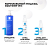 Купить La Roche-Posay Toleriane Ultra Dermallergo крем д/кожи глаз 20мл