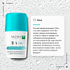Купить Vichy дезодорант шариковый Антиперспирант 48 ч против белых и желтых пятен, 50мл