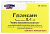 Купить Глансин капс с модиф высвоб 0,4мг №30