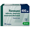 Купить Нолицин таблетки ппо 400мг №20 (КРКА-Рус ООО)