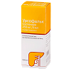 Купить Урсофальк сусп внутрь 250мг/5мл 250мл