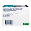 Купить Вальсакор H 80 таблетки ппо 80мг+12,5мг №30