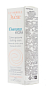 Купить Avene Cleanance Hydra крем успокаивающий 40мл