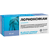 Купить Лорноксикам 8 мг 30 таблетки покрытые пленочной оболочкой