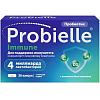 Купить Пробиэль Иммуно капс №30