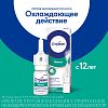 Купить Отривин спрей назальный 0,1% 10мл эвкалипт-ментол