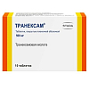 Купить Транексам таблетки покрытые пленочной оболочкой 500мг №10