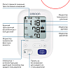 Купить Тонометр автомат Omron M3 Expert с адаптером+универсал манжета для измерения кровяного давления (7132)