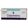 Купить Сероквель таб ппо 100мг №60