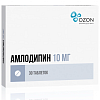 Купить Амлодипин таблетки 10мг №30 (Озон)