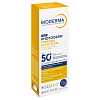Купить Bioderma Photoderm Xdefense Ultra 40 мл флюид солнцезащитный SPF50+