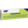 Купить Хайрабезол таб ппо кишечнораств 20мг №15 (Хайгланс Лабораториз)