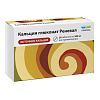 Купить Кальция Глюконат Реневал 500 мг 30 шт таблетки