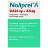 Купить Нолипрел А 0,625 мг + 2,5 мг 30 шт таблетки покрытые пленочной оболочкой