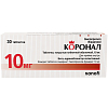 Купить Коронал таб ппо 10мг №30