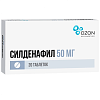 Купить Силденафил таб ппо 50мг №20