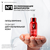 Купить Vichy Liftactiv Collagen Specialist 16 30 мл сыворотка