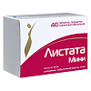 Купить Листата Мини 60 мг 40 шт таблетки покрытые пленочной оболочкой