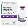 Купить Авастин 400 мг/16 мл концентрат для приготовления раствора для инфузий