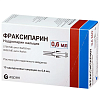 Купить Фраксипарин р-р д/п/к введ 9500МЕ анти-Ха/мл шпр 0,6мл №10