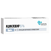 Купить Ацикловир 5 % 5 г крем для наружного применения