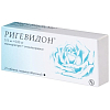 Купить Ригевидон таблетки по №21