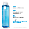 Купить La Roche-Posay Toleriane (Fisio) тоник 200мл успокаивающий