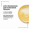 Купить Vichy Dercos шампунь-уход интенсивный против перхоти для нормальных и жирных волос, 50мл