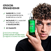Купить Vichy Dercos Serum 10 90 мл сыворотка для кожи головы интенсивная против перхоти