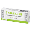Купить Тизанидин 4 мг 30 шт таблетки