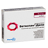 Купить Бетаспан Депо сусп д/ин 7мг/мл 1мл №5