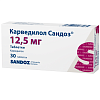 Купить Карведилол-Сандоз таблетки 12,5мг №30