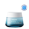 Купить Vichy Mineral 89 50 мл крем для сухой кожи интенсивно увлажняющий 100ч 
