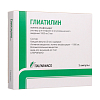 Купить Глиатилин р-р д/инф и в/м введ 1000мг/3мл амп 3мл №3