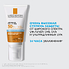 Купить La Roche-Posay Anthelios UVmune 50 мл крем для лица увлажняющий SPF 50+ 