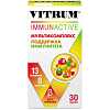 Купить Витрум Иммунактив таблетки покрытые оболочкой №30