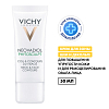 Купить Vichy Neovadiol Phytosculpt крем для зоны шеи, декольте и овала лица, 50мл