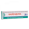 Купить Календула мазь для наружного применения 25г