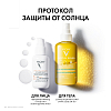 Купить Vichy Capital Soleil Солнцезащитный увлажняющий двухфазный спрей SPF 50+, 200мл