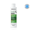 Купить Vichy Dercos DS 200 мл шампунь-кондиционер против перхоти