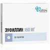 Купить Эуфиллин таблетки 150мг №30