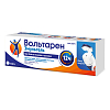 Купить Вольтарен Эмульгель гель д/наружн примен 2% 100г крышка с откид верхом