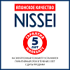 Купить Тонометр Nissei WS-1000  Автоматический