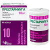 Купить Престариум А таб дисперг в полости рта 10мг №30
