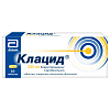 Купить Клацид таблетки ппо 250мг №10